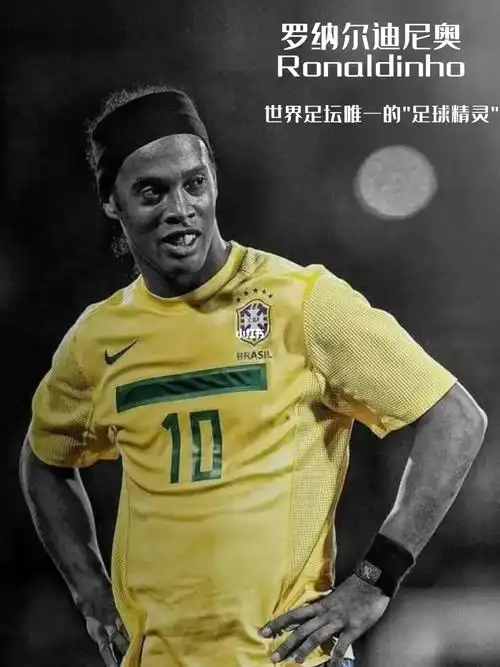 毛剑卿：王钰栋已超越同龄时期的我，和孙兴慜比还需时间考量.